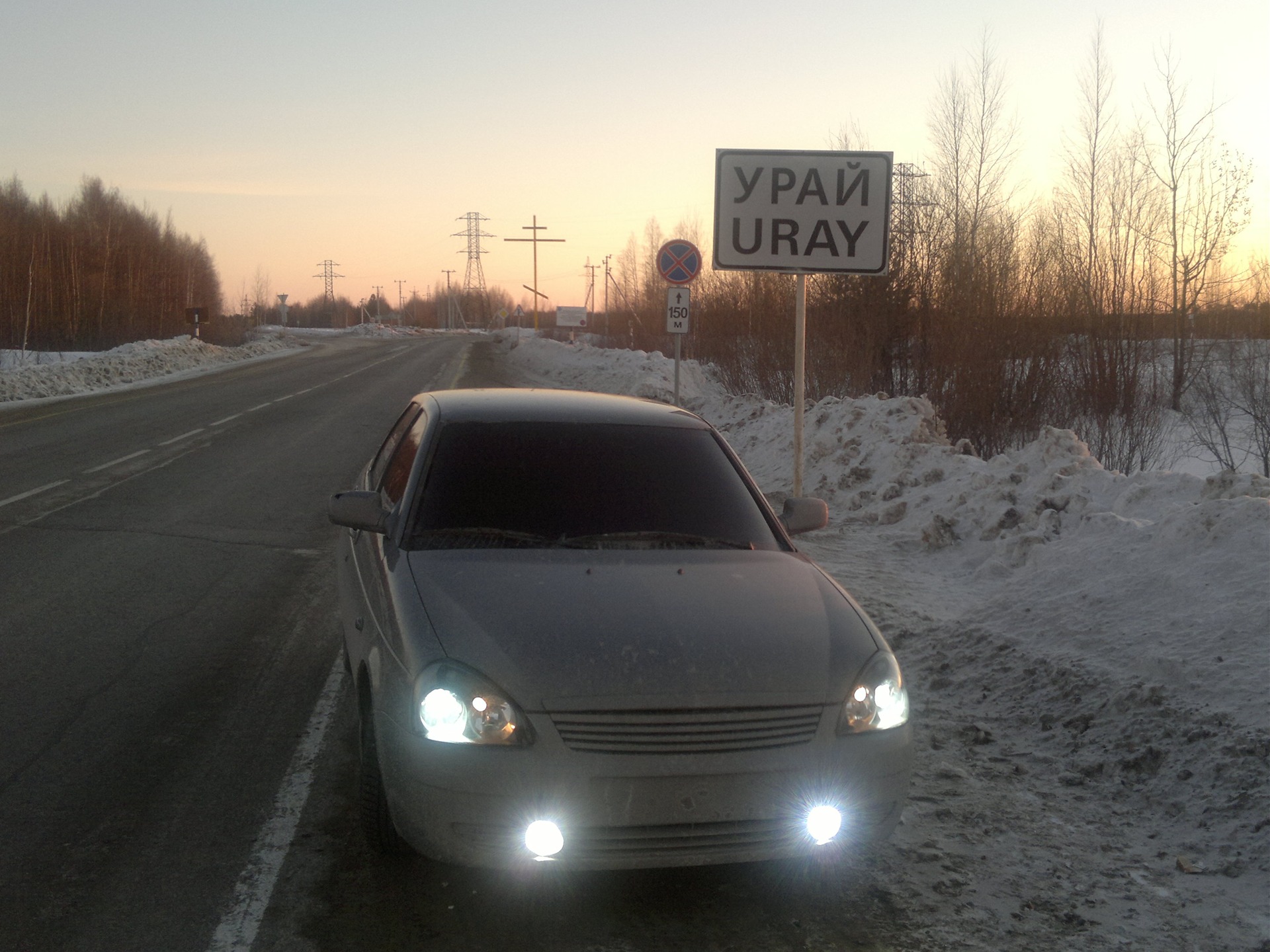 Поздка в Урай — Lada Приора хэтчбек, 1,6 л, 2010 года | путешествие | DRIVE2