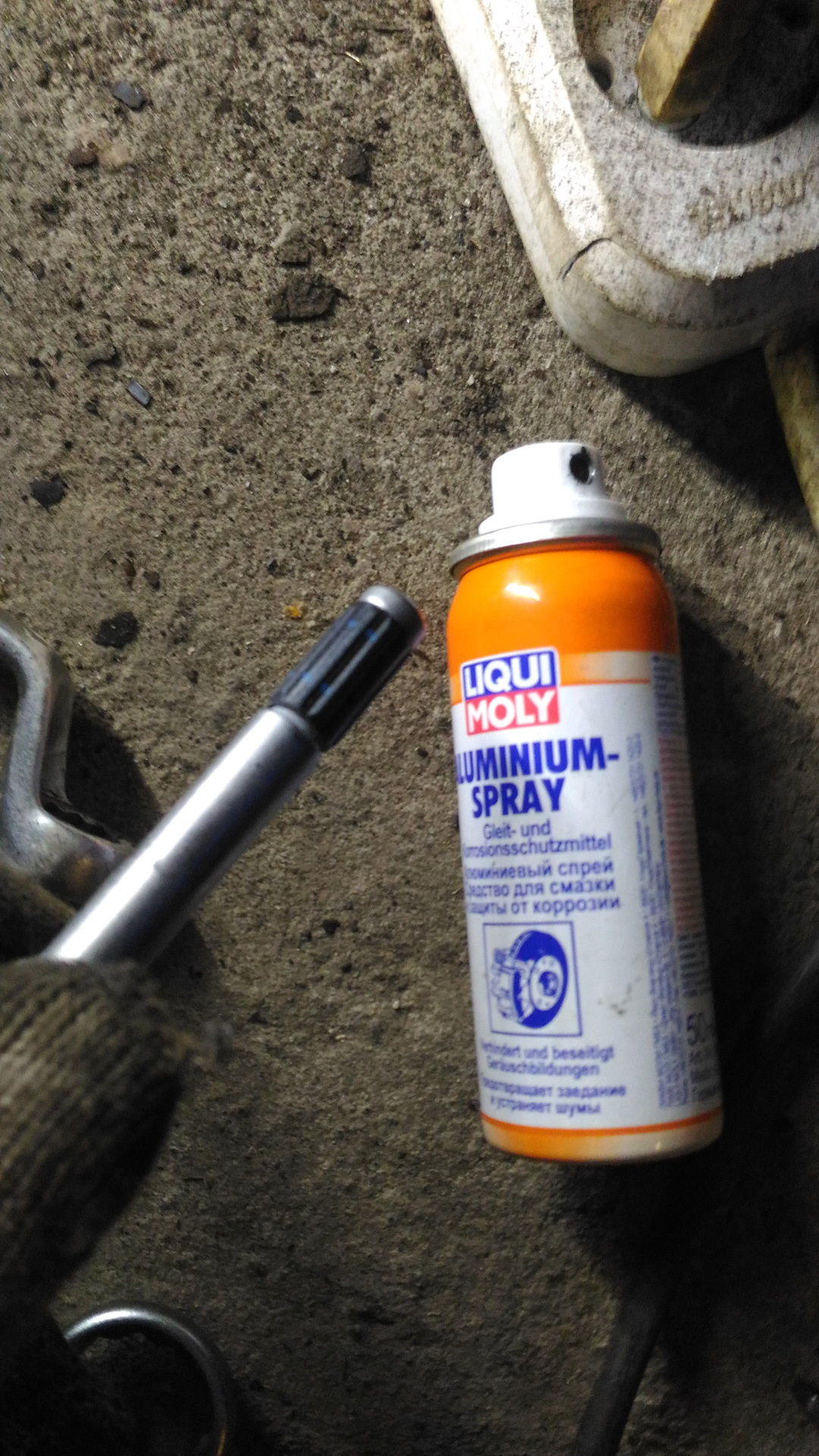 Замена задних тормозных колодок Skoda Octavia A5 1.4 TSI Своими руками ...