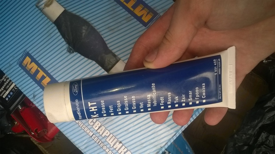 Бьет педаль тормоза… — KIA Rio (1G), 1,3 л, 2001 года | своими руками ...