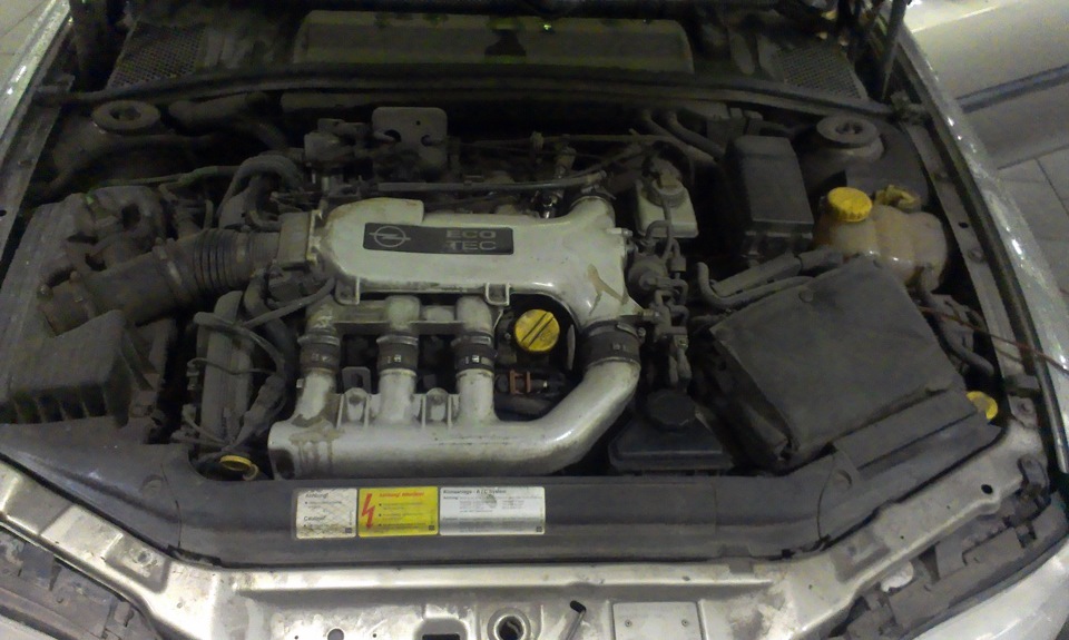 Опель вектра б 1. Opel vectra b подкапотка. 2. Опель вектра б x18xe. 0 1996.