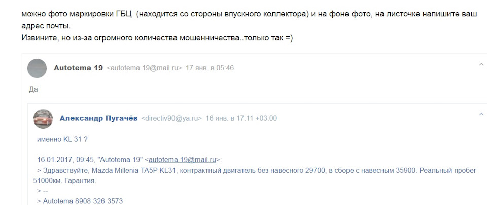 джапан кар это что. Смотреть фото джапан кар это что. Смотреть картинку джапан кар это что. Картинка про джапан кар это что. Фото джапан кар это что