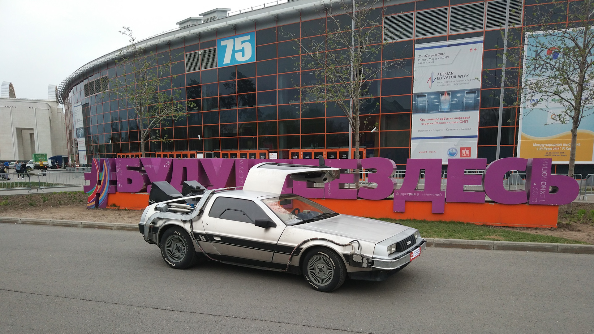 DeLorean DMC-12 2.9 бензиновый 1981 | NNDELOREAN на DRIVE2