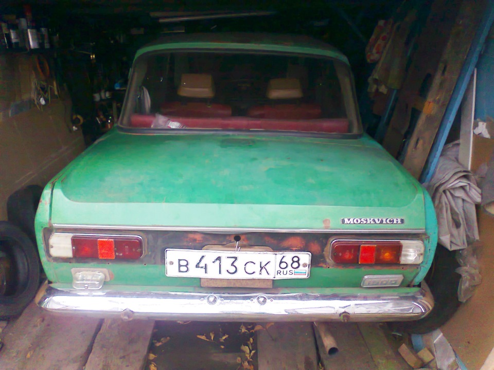 Обещанные фото — Москвич 2140, 1,5 л, 1978 года | фотография | DRIVE2