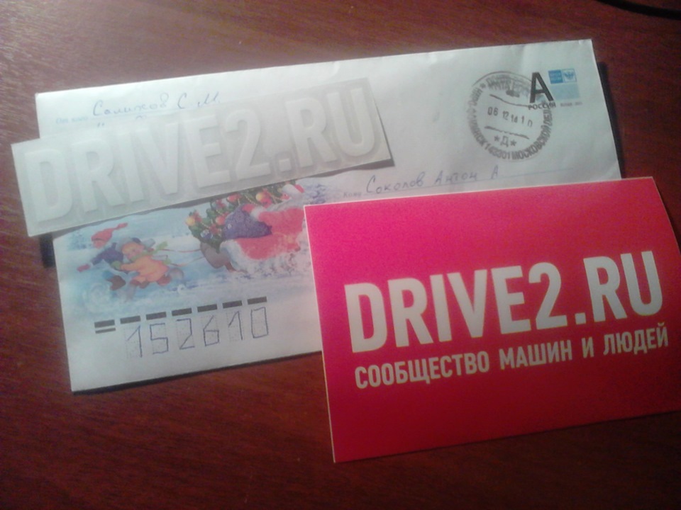 Наклейки Drive2.Ru — Nissan Almera II (N16), 1,5 л, 2004 года ...