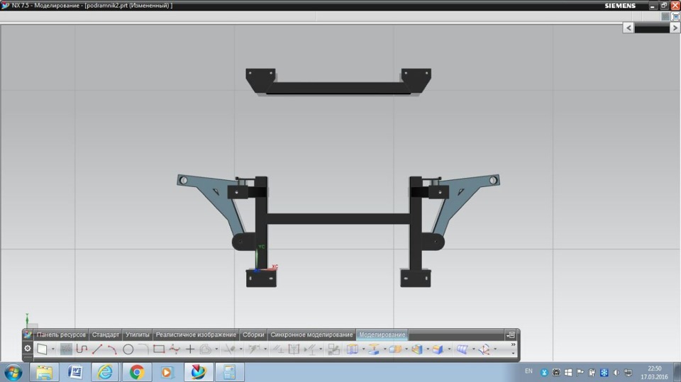 Переднюю поперечину оставляем для крепления кпп с переди. — ТагАЗ Aquila