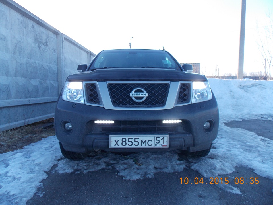 Подсветка ниссан патфайндер r51. ДХО Nissan Pathfinder r51. ДХО Патфайндер 51. Pathfinder r51 ДХО. Ходовые огни на Ниссан Патфайндер r51.