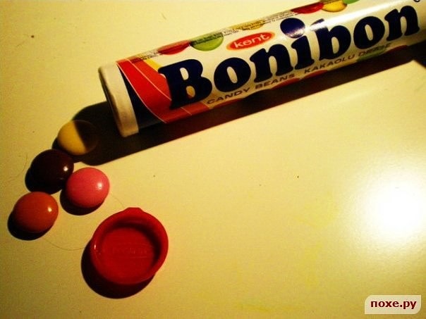 Продукты 90 Х Годов Купить