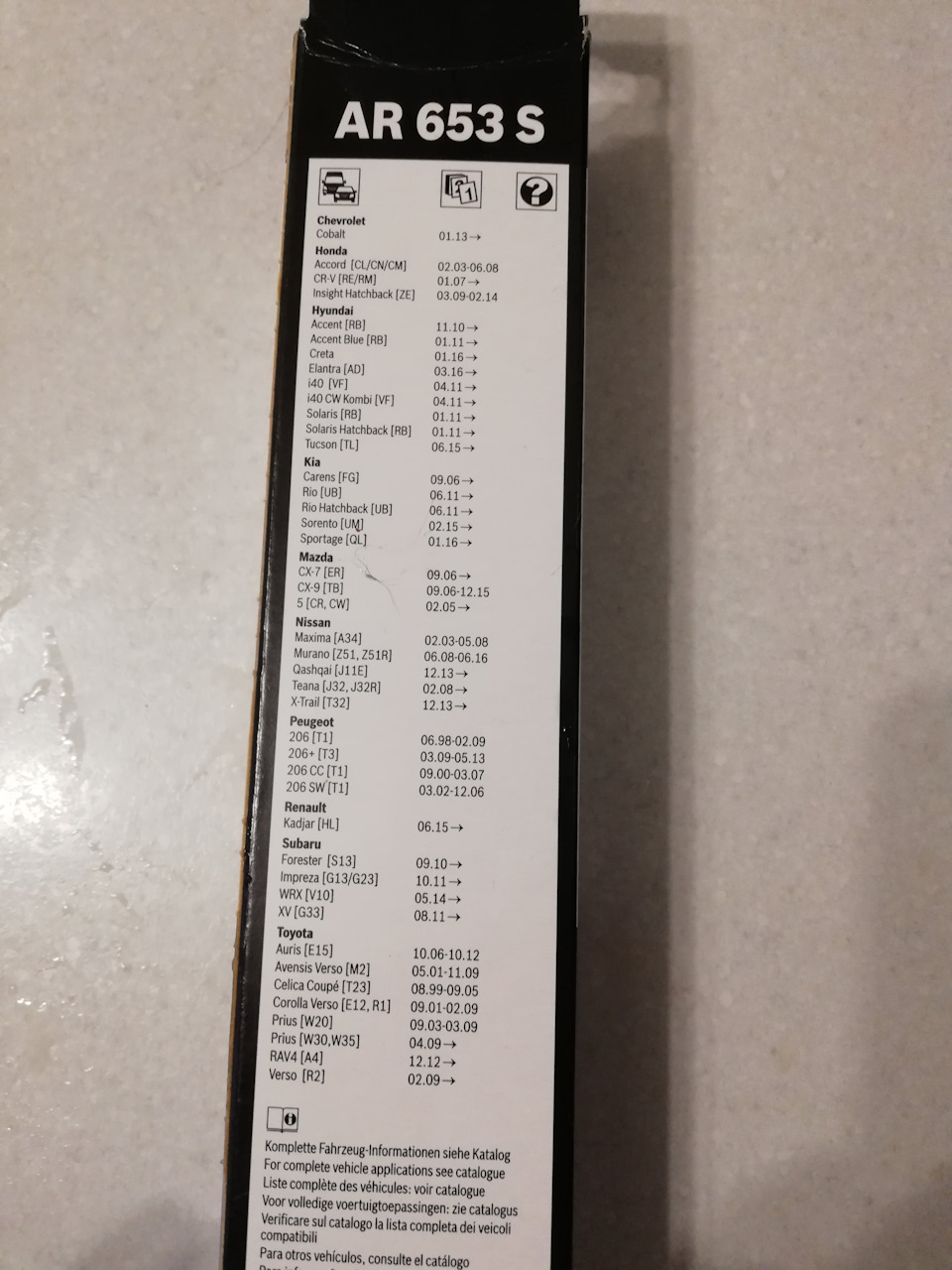 Фото в бортжурнале Hyundai Tucson (TL). Запчасти на фото: AR653S, Q90003, 10061012, 090102