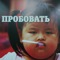 можно ли пойти на свадьбу в джинсах и кроссовках. Смотреть фото можно ли пойти на свадьбу в джинсах и кроссовках. Смотреть картинку можно ли пойти на свадьбу в джинсах и кроссовках. Картинка про можно ли пойти на свадьбу в джинсах и кроссовках. Фото можно ли пойти на свадьбу в джинсах и кроссовках
