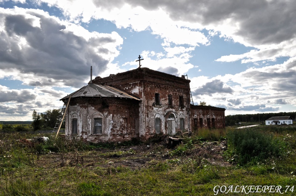 Погода лая свердловская область в селе