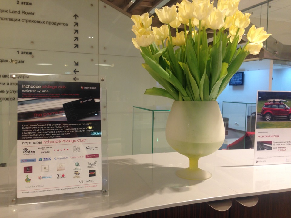 Выдана тысячная карта программы лояльности Inchcape Privilege Club — DRIVE2