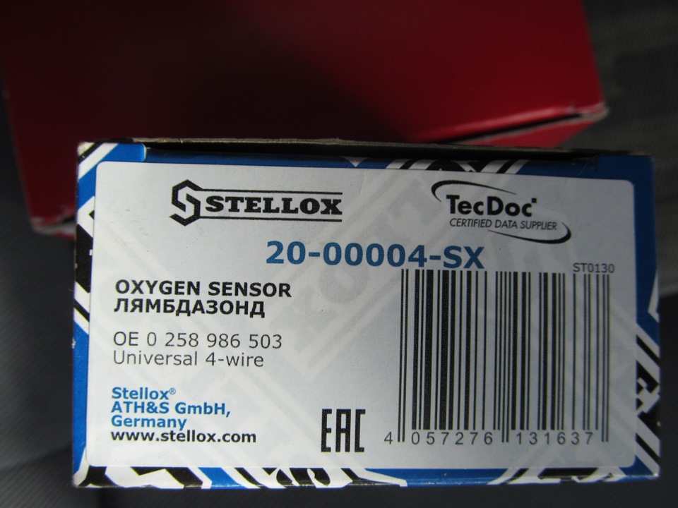 2000004SX ЛЯМБДА-ЗОНД STELLOX | Запчасти на DRIVE2