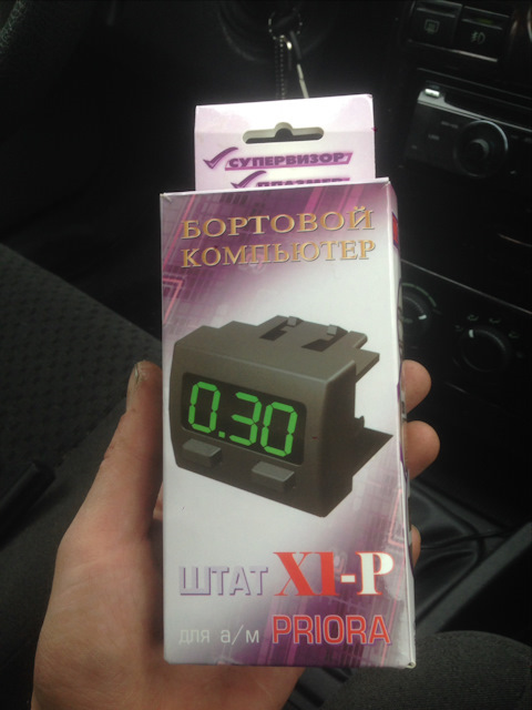 Борт комп или маршрутный компьютер — Lada Приора хэтчбек, 1,6 л, 2010 ...