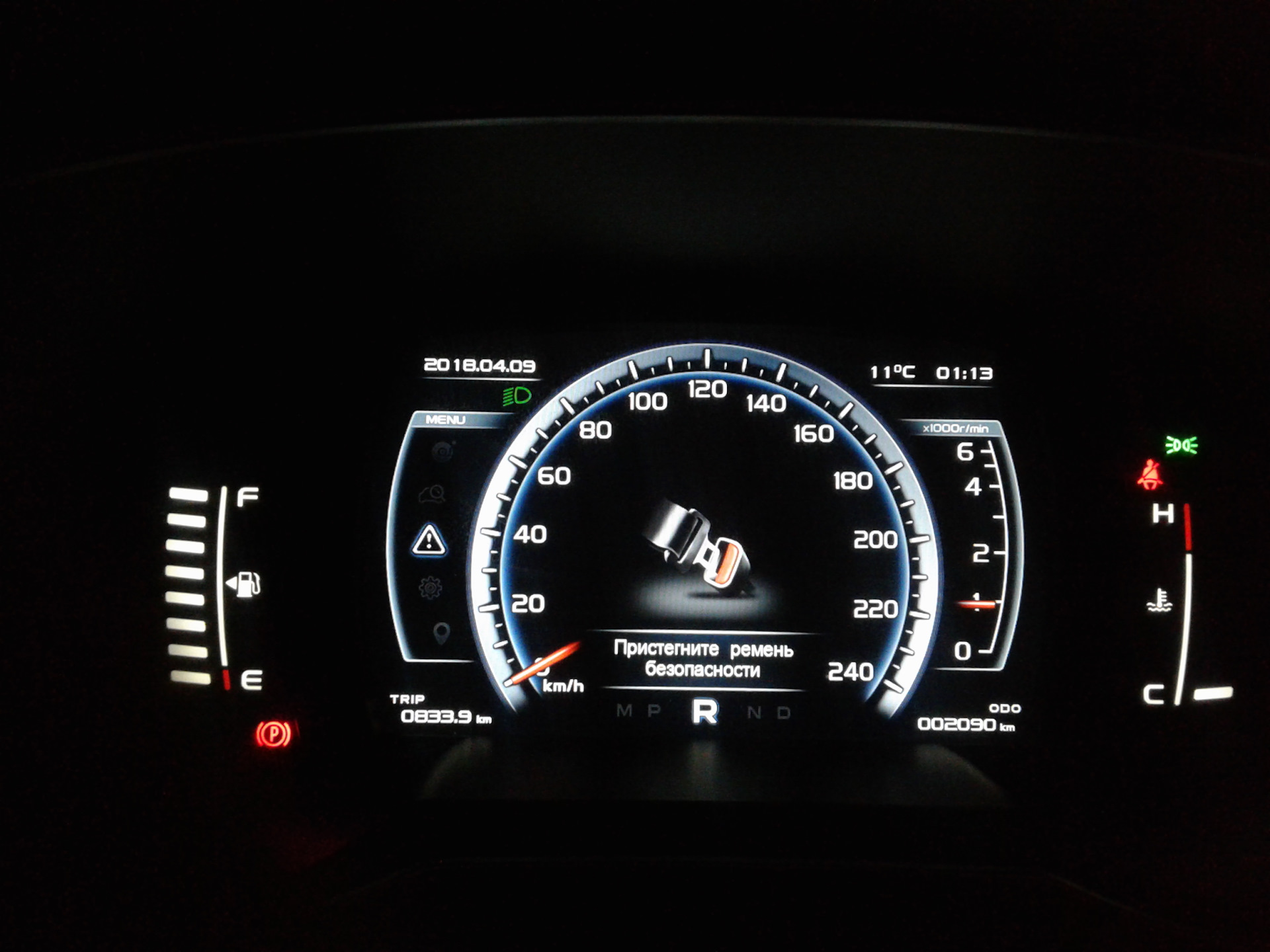 Atlas error. Atlas error. Vagrant manually add box. Atlas error. Ошибка ошибка ошибка.