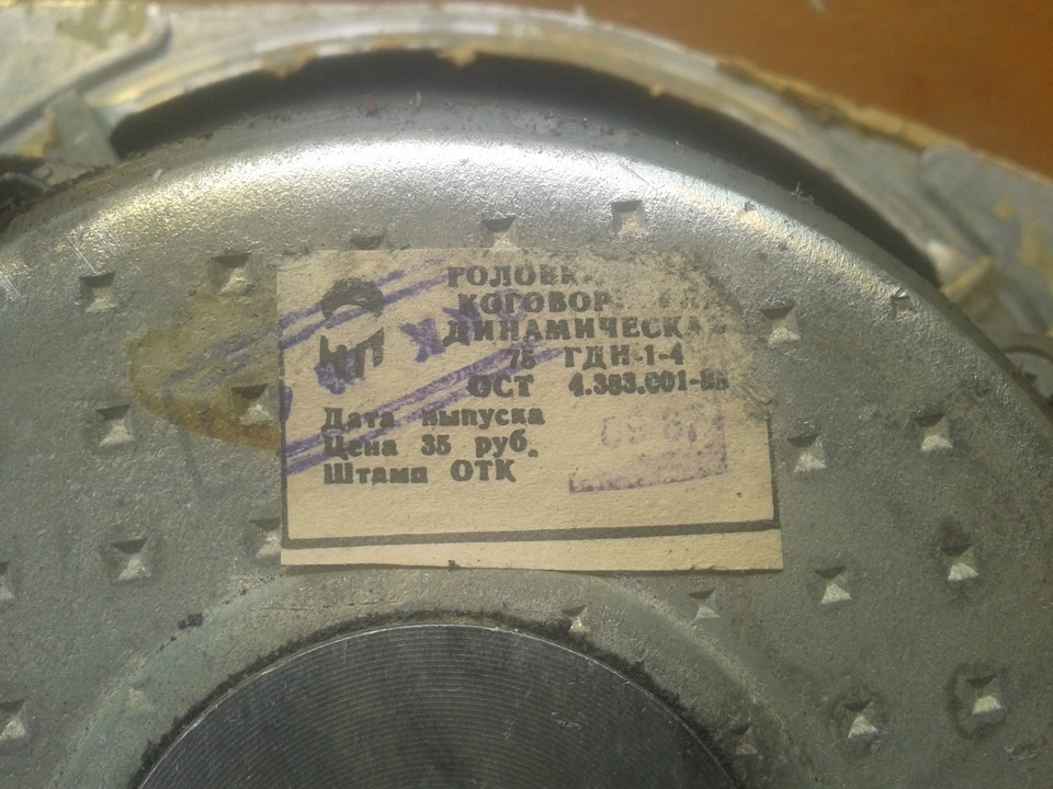 632648cs 960