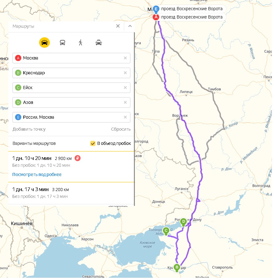 Курск ростов на дону расстояние на машине. Воронеж Ростов Краснодар. Луганск Ейск. Луганск Ейск расстояние.