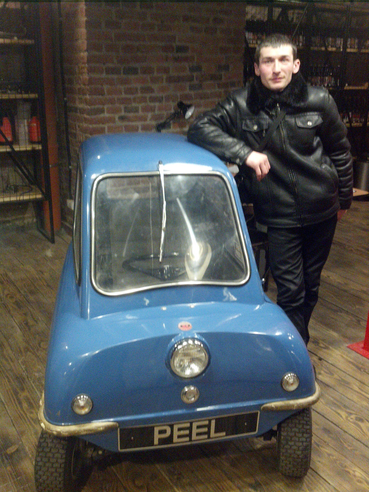 РџРёР» РїРё 50 Peel p50