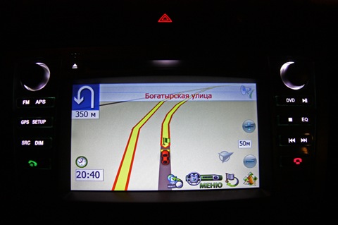 A little about GPS  - Toyota Camry 24 L 2007