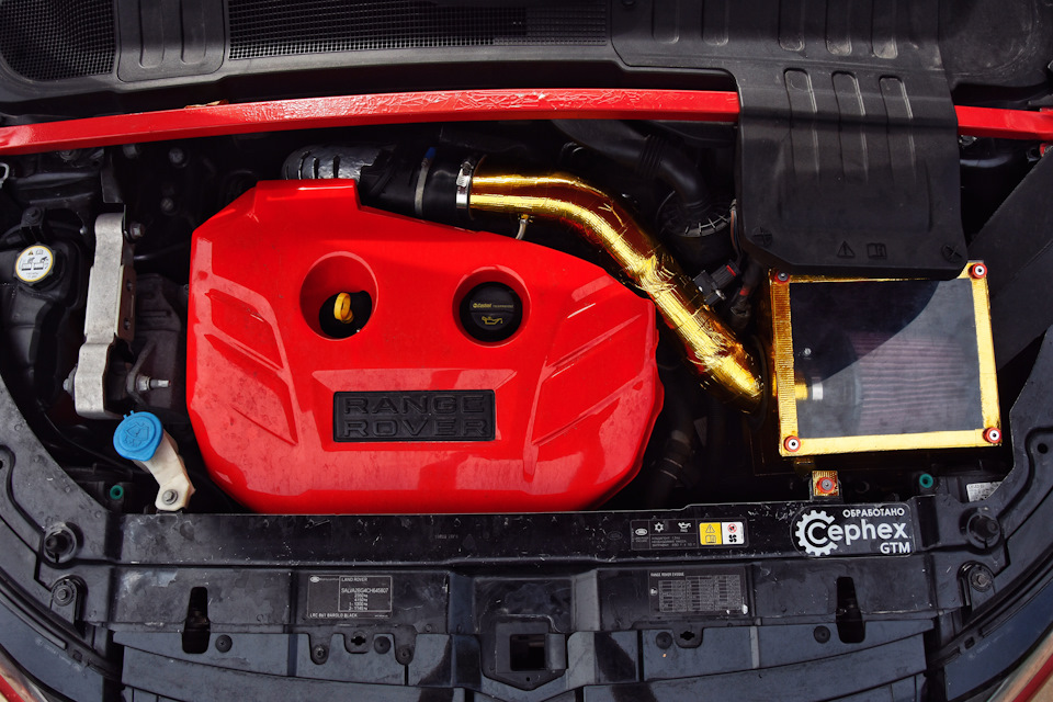 Фото в бортжурнале Land Rover Range Rover Evoque (1G)