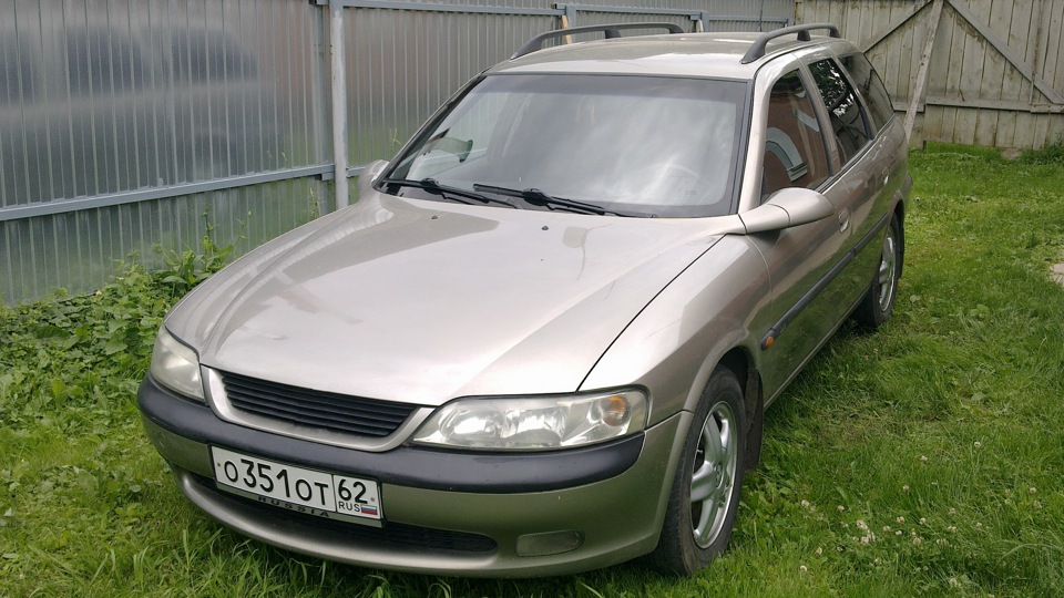 Авито опель вектра б. Opel 97 Astra. Opel Astra 97 год. Вектра 97 год.
