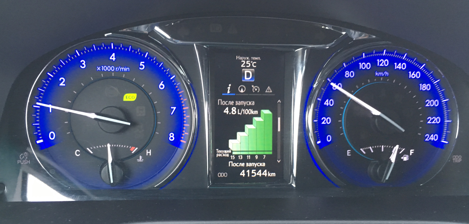 Расход камри на 100 км. Расход камри на 100 км. Расход камри 3. Расход камри на 100 км. Расход на камри 2.