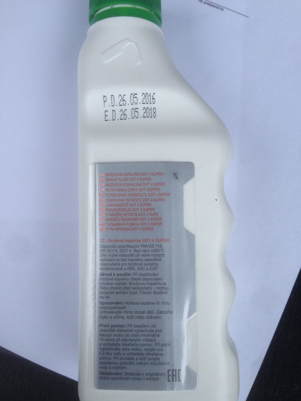 Долив тормозной жидкости — Audi A6 Avant (C5), 2,5 л, 2002 года ...