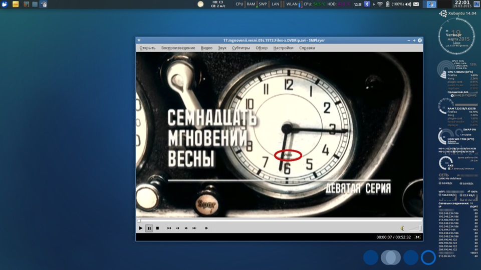 vdo что это такое. Смотреть фото vdo что это такое. Смотреть картинку vdo что это такое. Картинка про vdo что это такое. Фото vdo что это такое
