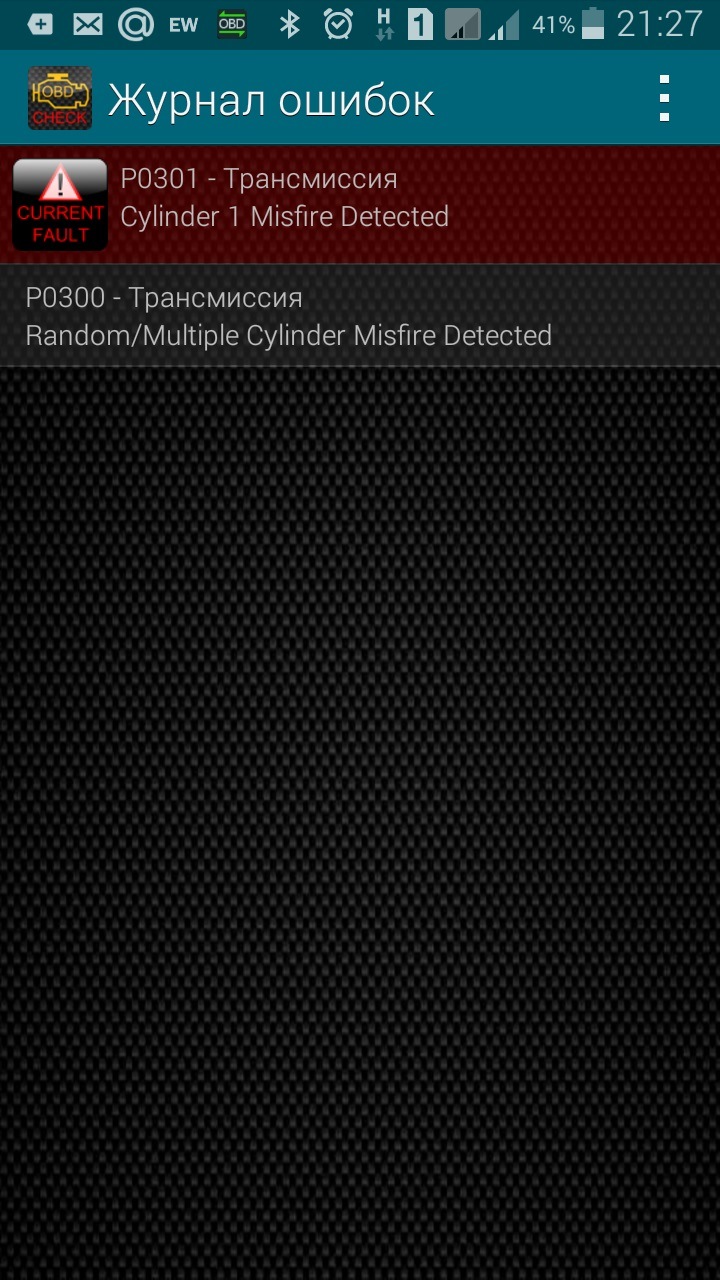 Фото в бортжурнале KIA Rio 5-door (2G)