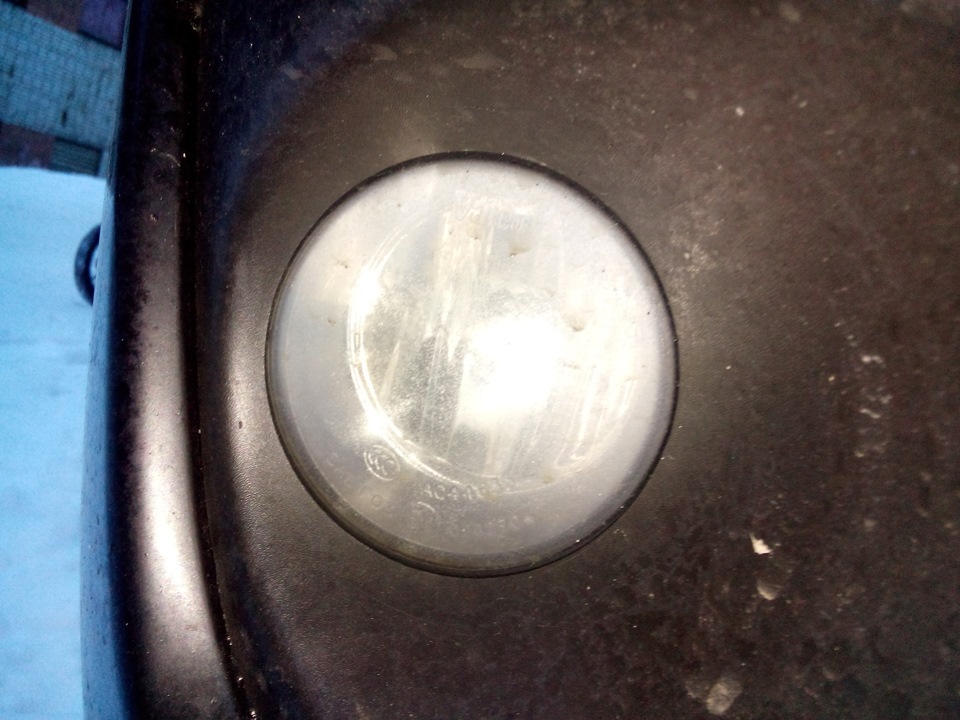 какая лампа в противотуманках ниссан тиида. Смотреть фото какая лампа в противотуманках ниссан тиида. Смотреть картинку какая лампа в противотуманках ниссан тиида. Картинка про какая лампа в противотуманках ниссан тиида. Фото какая лампа в противотуманках ниссан тиида какая лампа в противотуманках ниссан тиида. Смотреть фото какая лампа в противотуманках ниссан тиида. Смотреть картинку какая лампа в противотуманках ниссан тиида. Картинка про какая лампа в противотуманках ниссан тиида. Фото какая лампа в противотуманках ниссан тиида