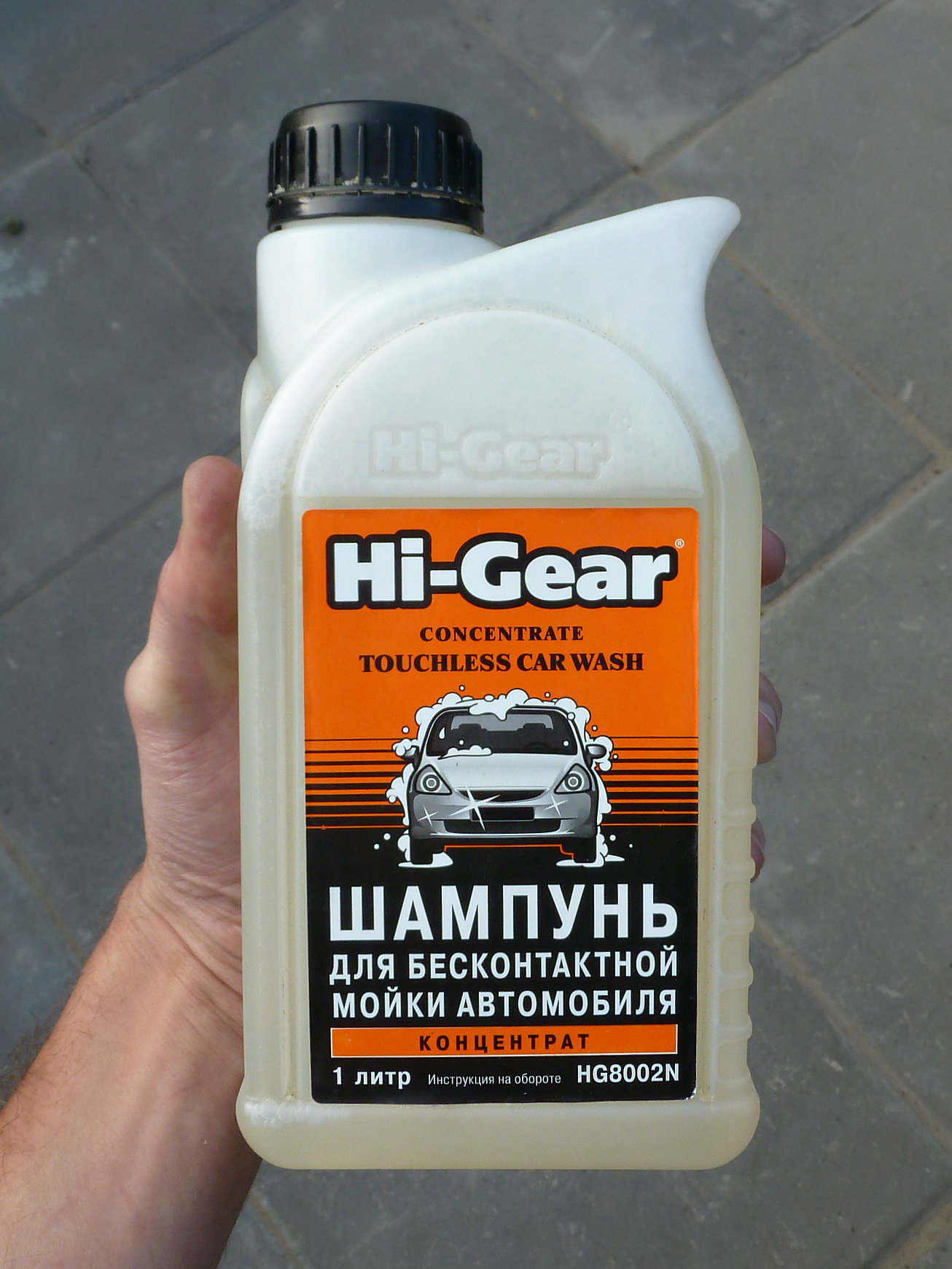 Про мою мойку Elitech М 1900 РКБС — DRIVE2