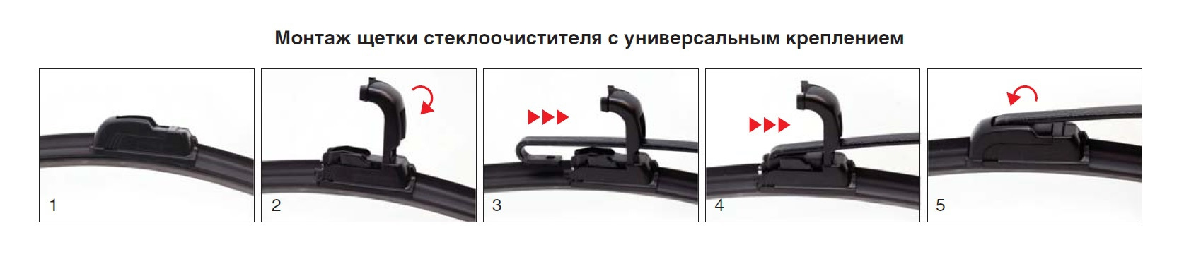 Хранение запасных щеток дома: правила