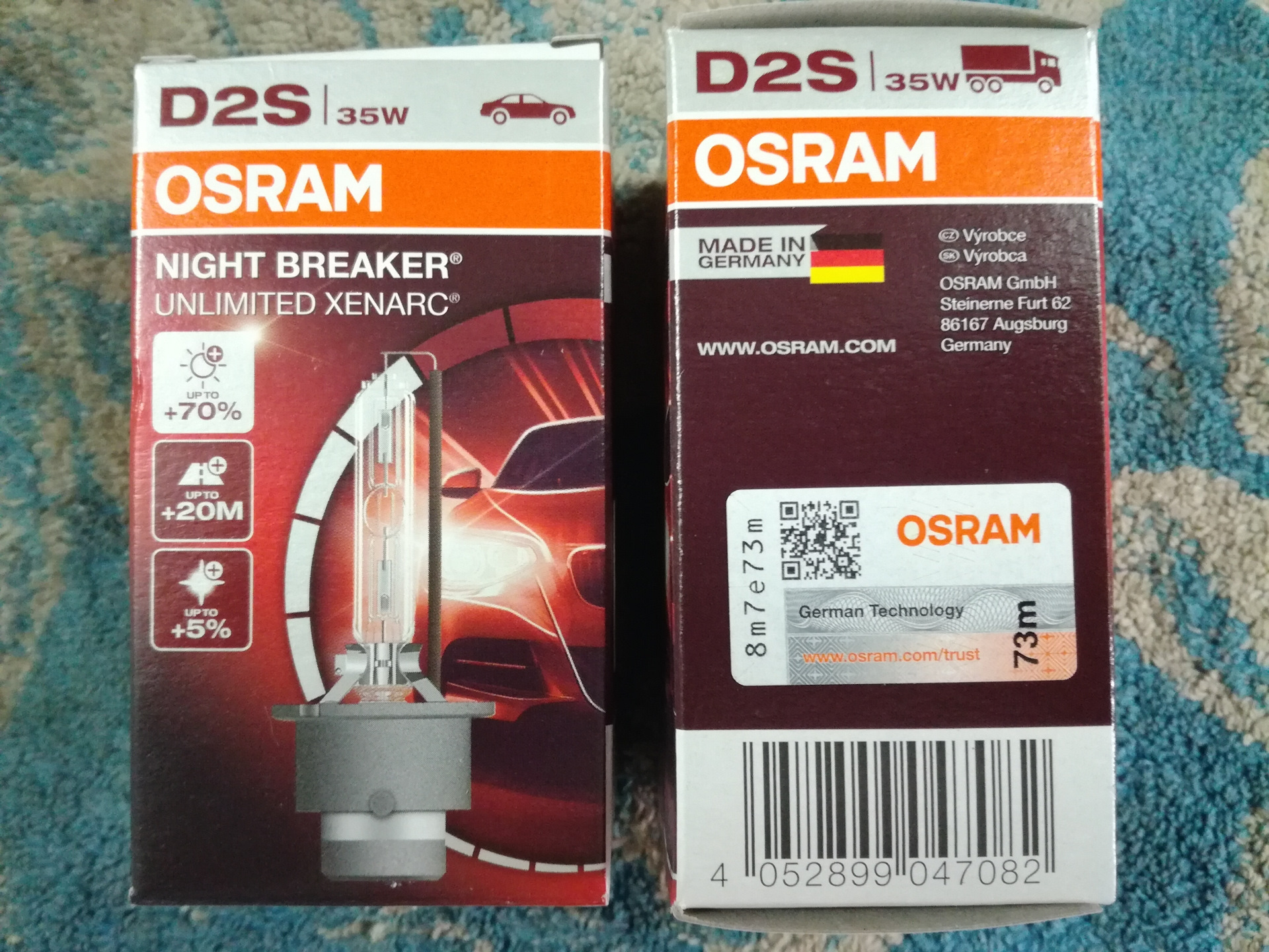 osram проверка