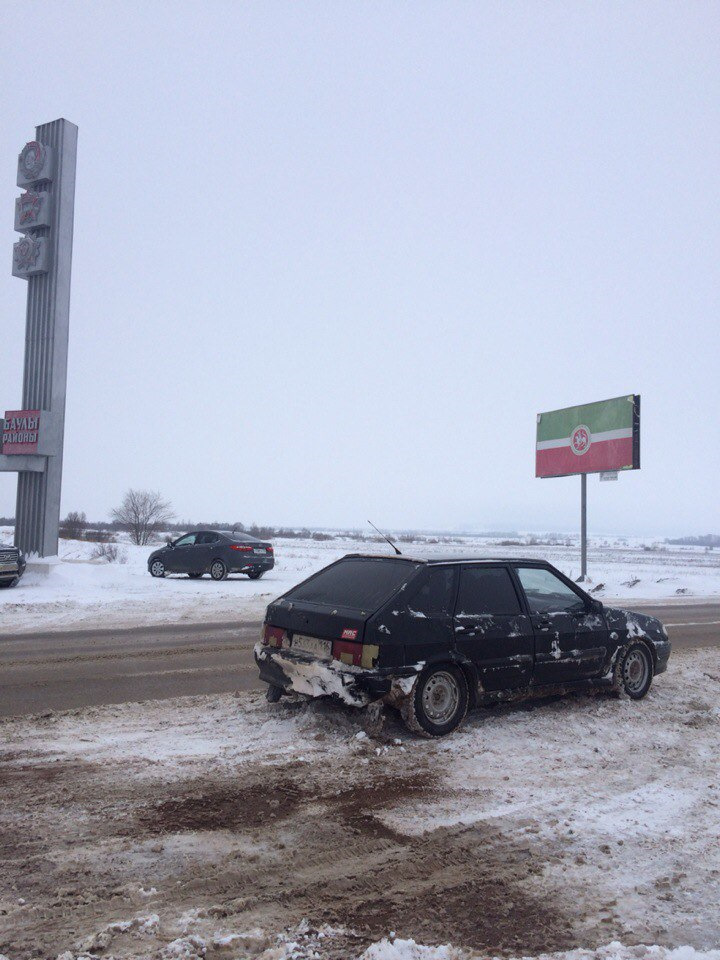 Лады в башкирии