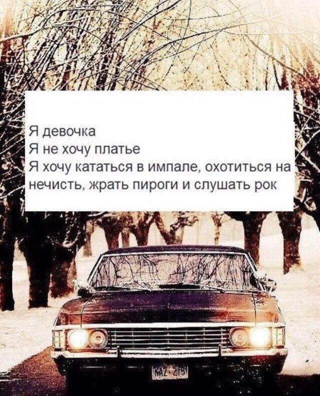 ламповое настроение что это. Смотреть фото ламповое настроение что это. Смотреть картинку ламповое настроение что это. Картинка про ламповое настроение что это. Фото ламповое настроение что это