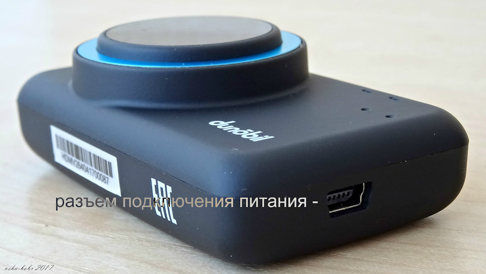 Фото в бортжурнале Isuzu VehiCross