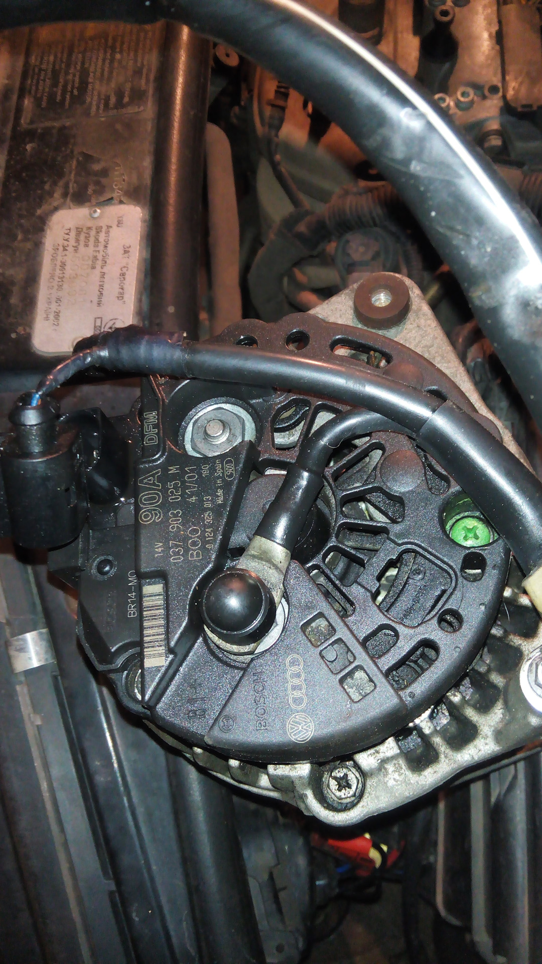 Замена генератора фабия 1. 2. Генератор шкода фабия 1. Шкода фабия ремень генератора 1. Skoda yeti 1.