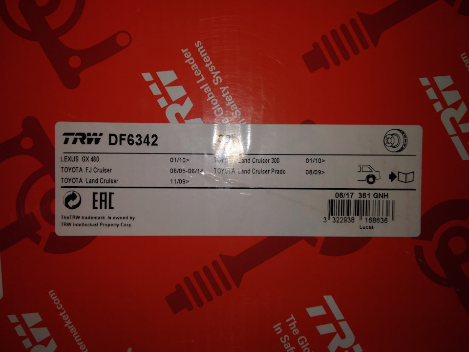 Trw диск тормозной df6200 где наносится маркировка Тормозные диски TRW - Toyota Land Cruiser Prado 150-series, 3 л, 2011 года запча