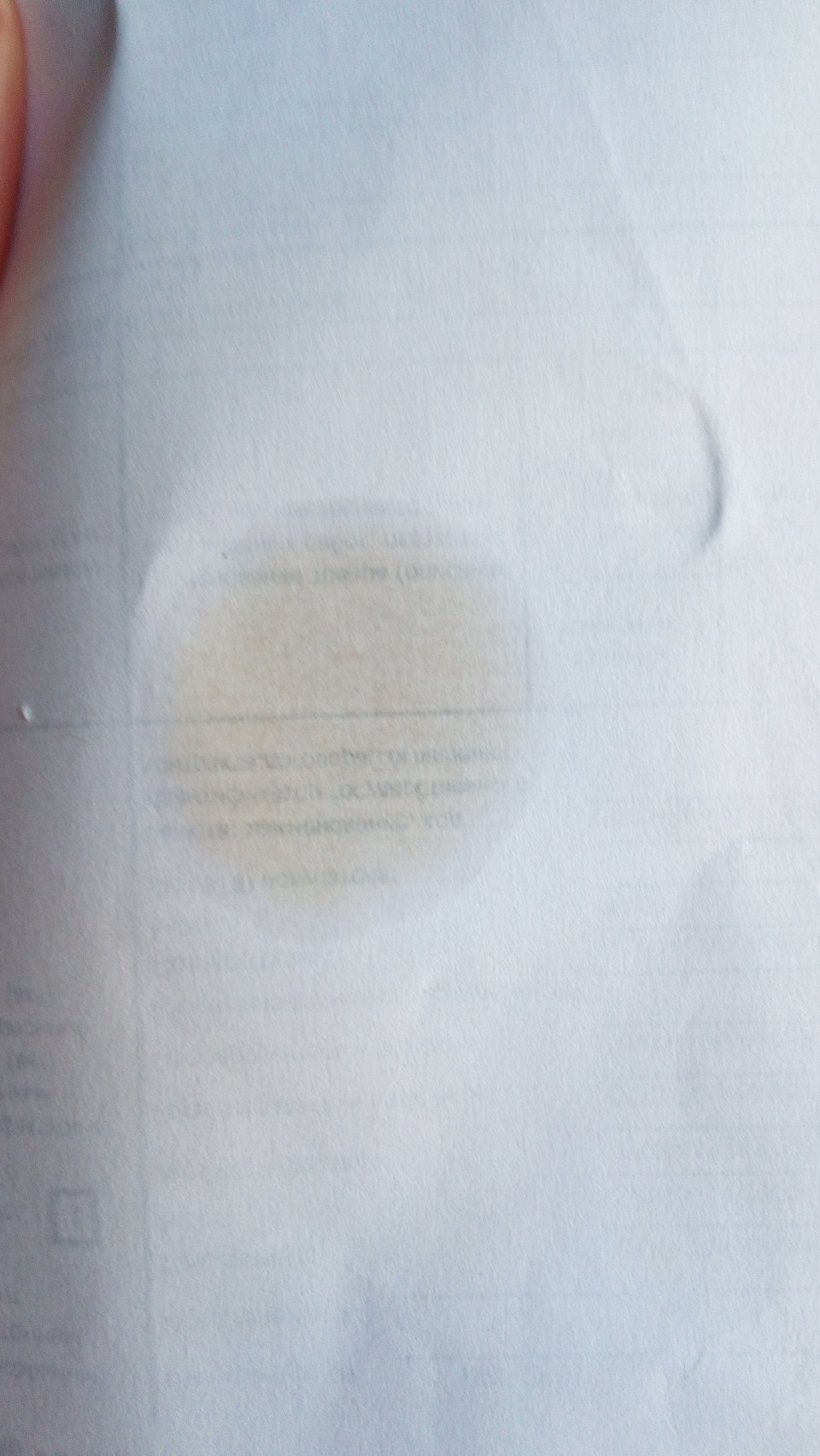 Топливо в масле это норма? — Сообщество «Hyundai Creta» на DRIVE2