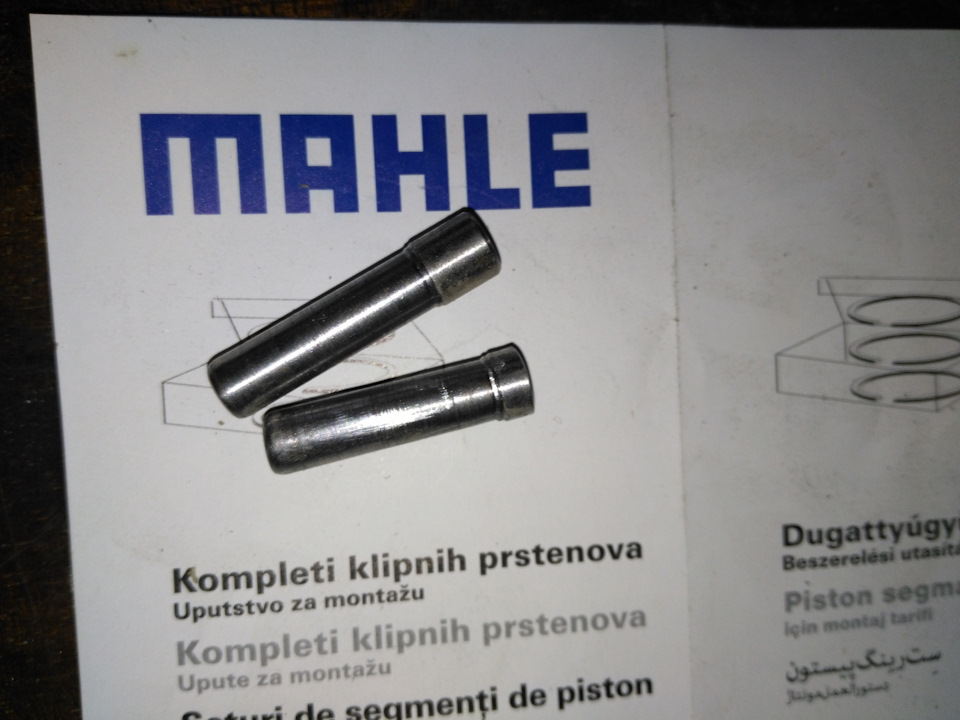 Фото в бортжурнале Lada 4x4 3D