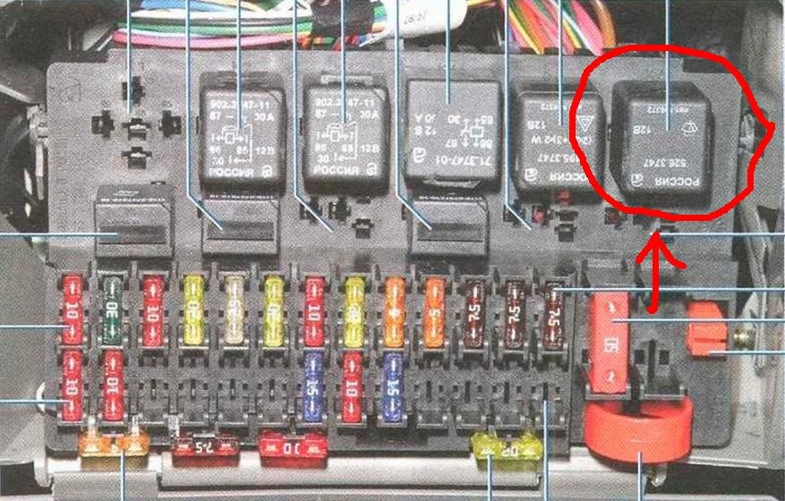 Доработка дворников — Lada Калина седан, 1,6 л, 2007 года | электроника ...