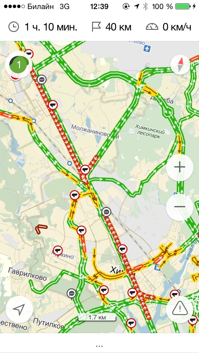 Карта дорог с пробками онлайн