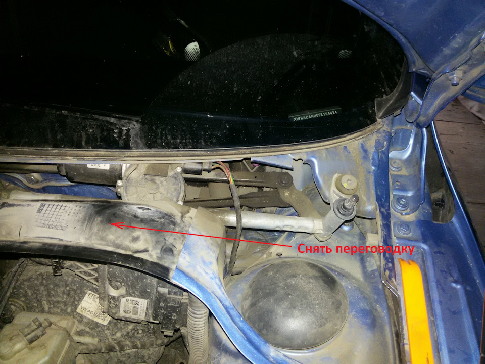 Фото в бортжурнале Skoda Rapid (1G)