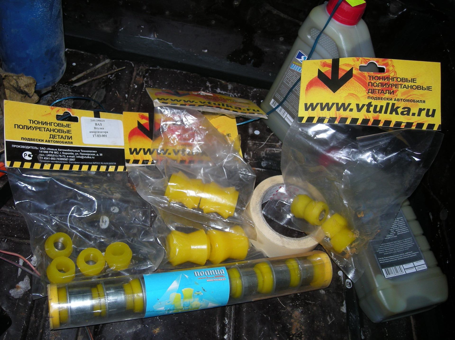 Менял подвеску, решил обрезать пружины — LADA 21063, 1,3 л., 1989 года ...