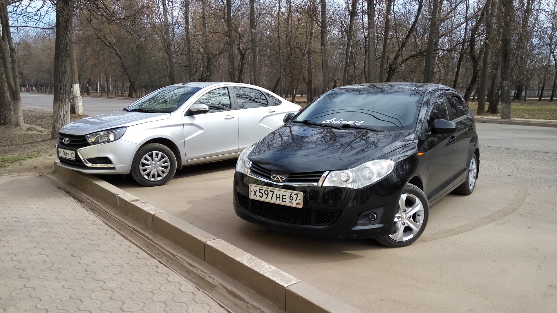 Chery A13 1.5 бензиновый 2012 | Very •Смоляночка• на DRIVE2