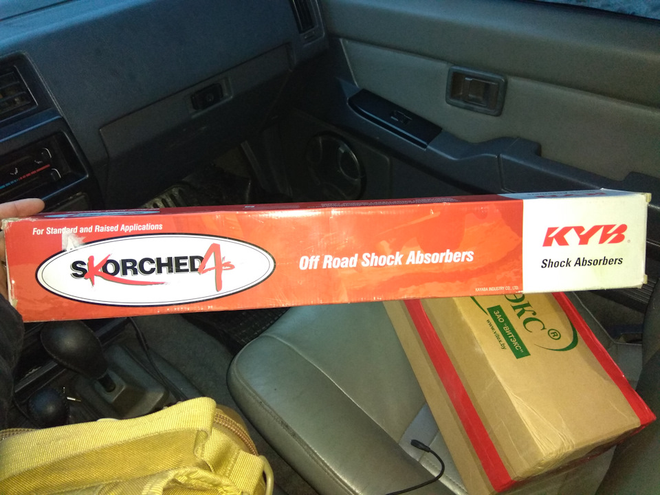 Фото в бортжурнале Nissan Terrano I