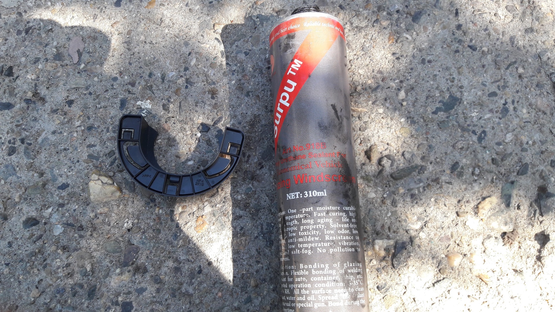 #45. Держатель крышки топливного бака. — Lada Калина универсал, 1,4 л ...