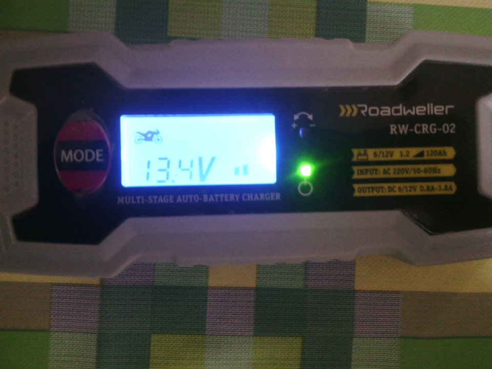 Зарядное устройство Roadweller RW-CRG-02 — Lada Калина универсал, 1,4 л, 2008 года