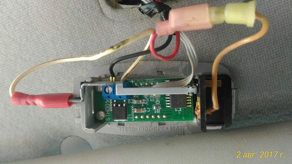 Фото в бортжурнале Hyundai i30 (1G). Запчасти на фото: STH0014, O0001