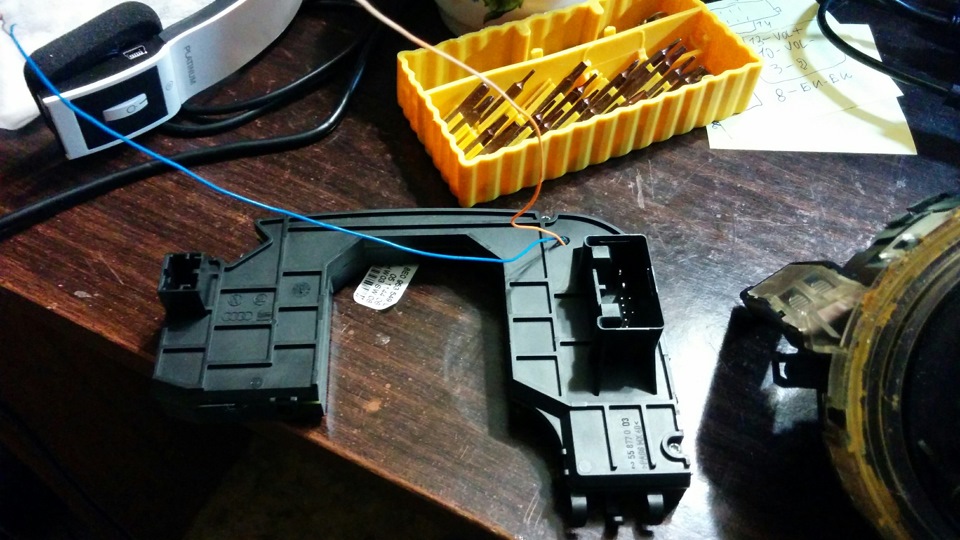 Подключения