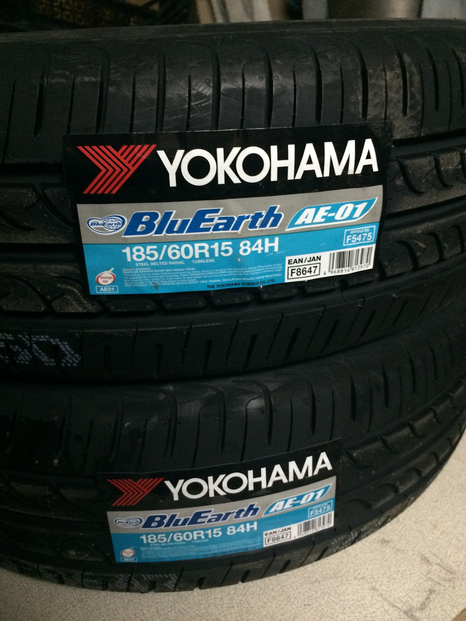 Летняя резина Yokohama BluEarth 185/60 R15 — Skoda Rapid (1G), 1,2 л ...